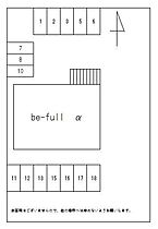 be-full α 303 ｜ 静岡県掛川市和光2丁目20-1（賃貸マンション1K・3階・25.92㎡） その21