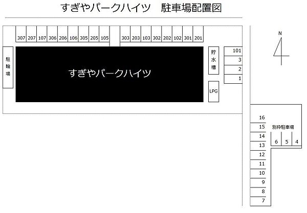 すぎやパークハイツ 107｜静岡県掛川市杉谷2丁目(賃貸マンション3LDK・1階・56.52㎡)の写真 その20