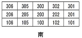 ラポージュ 202 ｜ 静岡県掛川市和光2丁目19-4（賃貸マンション1LDK・2階・46.08㎡） その3