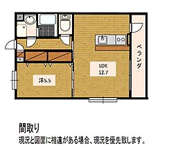 リフレ 101 ｜ 静岡県掛川市和光2丁目19-9（賃貸マンション1LDK・1階・42.12㎡） その2