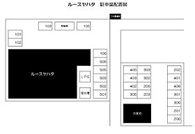 ルースヤハタ 201 ｜ 静岡県菊川市下平川6228（賃貸マンション1K・2階・25.92㎡） その19