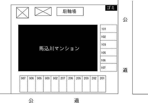 馬込川マンション 306｜静岡県浜松市中央区上島3丁目(賃貸マンション1DK・3階・25.56㎡)の写真 その29