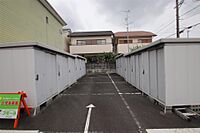 静岡県浜松市中央区高丘北1丁目145-1：物件画像／スモーヨ浜松店　冨士物産株式会社　不動産統括本部