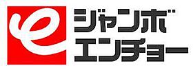 エザンスII 503 ｜ 静岡県浜松市中央区新橋町708-1（賃貸マンション1K・5階・25.92㎡） その20