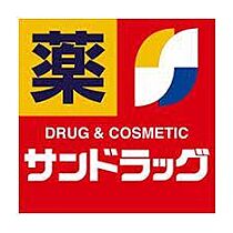 メイプルバンク 208 ｜ 静岡県浜松市中央区葵西2丁目3-7（賃貸マンション1DK・2階・36.00㎡） その6