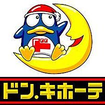 メッセ幸 404 ｜ 静岡県浜松市中央区幸3丁目17-14（賃貸マンション1R・4階・20.10㎡） その21