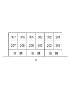 Re・Pose半田山 206 ｜ 静岡県浜松市中央区半田山1丁目22-3（賃貸マンション2LDK・2階・48.80㎡） その3