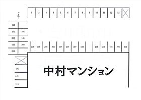 中村マンション 301 ｜ 静岡県浜松市中央区和合町220-1501（賃貸マンション2LDK・3階・46.28㎡） その30