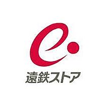 BASE HOUSE住吉 W W ｜ 静岡県浜松市中央区住吉4丁目23-7（賃貸一戸建3LDK・--・92.72㎡） その19