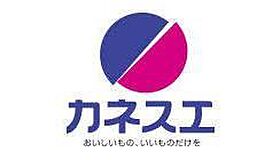 ベルメゾン鴨江 403 ｜ 静岡県浜松市中央区鴨江1丁目9-1（賃貸マンション1K・4階・25.00㎡） その16