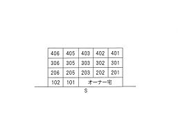 エスペランサ大門 206 ｜ 静岡県浜松市中央区上島5丁目1-20（賃貸マンション1LDK・2階・42.00㎡） その3