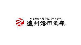 プロスペール半田山 103 ｜ 静岡県浜松市中央区東三方町310-1（賃貸マンション1DK・1階・36.00㎡） その22