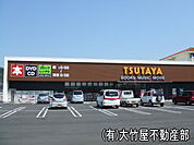 TSUTAYA井原店まで767ｍ