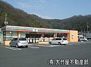 セブンイレブン井原笹賀町店まで600ｍ