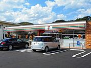 セブンイレブン井原西江原店まで696ｍ