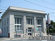 中国銀行高屋支店まで494ｍ