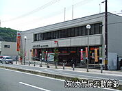 井原郵便局まで831ｍ