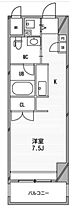 大阪府大阪市西区南堀江4丁目（賃貸マンション1K・10階・27.39㎡） その2