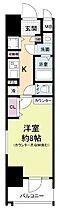 大阪府大阪市中央区玉造2丁目15-5（賃貸マンション1K・4階・27.07㎡） その2