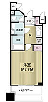 大阪府大阪市都島区東野田町2丁目7-10（賃貸マンション1K・7階・25.12㎡） その2