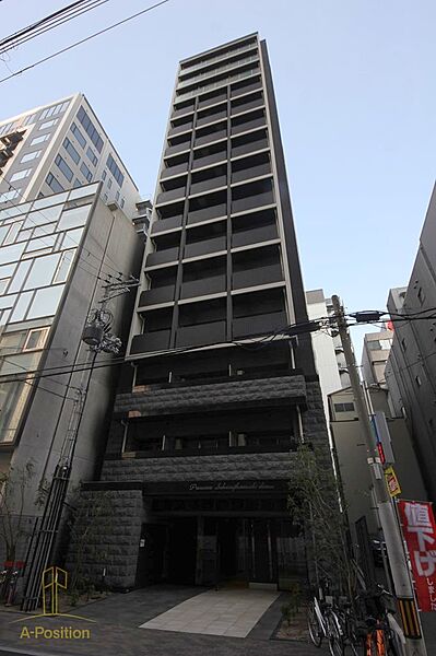 プレサンス堺筋本町駅前 ｜大阪府大阪市中央区南本町1丁目(賃貸マンション1K・2階・28.34㎡)の写真 その30