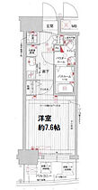 大阪府大阪市中央区南久宝寺町1丁目7-11（賃貸マンション1K・14階・25.57㎡） その2