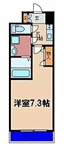 レジュールアッシュ梅田WEST GATE  ｜ 大阪府大阪市福島区鷺洲2丁目（賃貸マンション1K・5階・23.40㎡） その2