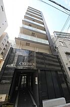 クレビオス南堀江  ｜ 大阪府大阪市西区南堀江4丁目28-40（賃貸マンション1K・5階・24.68㎡） その1