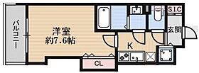 大阪府大阪市東成区中本4丁目13-21（賃貸マンション1K・10階・24.75㎡） その2