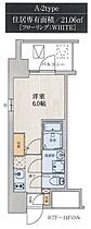 大阪府大阪市北区豊崎6丁目6-11（賃貸マンション1K・10階・21.06㎡） その2