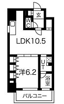 大阪府大阪市中央区北久宝寺町1丁目3-10（賃貸マンション1LDK・5階・44.00㎡） その2