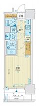 大阪府大阪市中央区内平野町3丁目2-5（賃貸マンション1K・12階・23.85㎡） その2