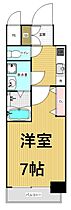 大阪府大阪市都島区都島北通1丁目14-21（賃貸マンション1K・4階・23.87㎡） その2