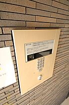 大阪府大阪市浪速区芦原1丁目2-10（賃貸マンション1K・5階・22.61㎡） その26