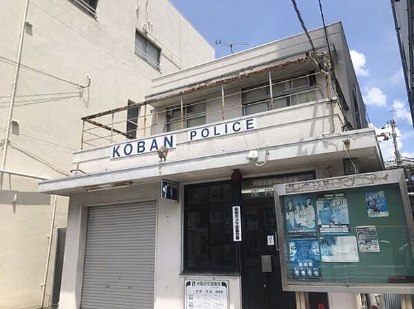 画像10:【警察】豊中南警察署 庄内交番まで1328ｍ