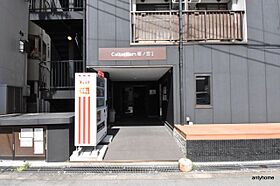 collection桜ノ宮1  ｜ 大阪府大阪市都島区中野町2丁目（賃貸マンション1K・1階・20.79㎡） その14