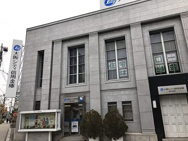 画像17:【銀行】大阪シティ信用金庫 桜川支店まで185ｍ