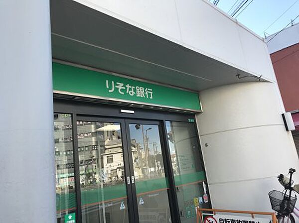 画像22:【銀行】りそな銀行 都島支店まで762ｍ