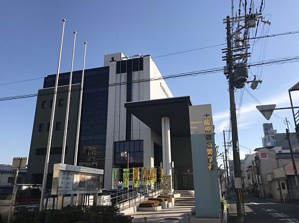 画像24:【警察】大阪府都島警察署まで394ｍ