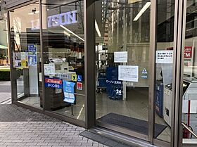 ハイネス北浜  ｜ 大阪府大阪市中央区平野町1丁目（賃貸マンション1R・11階・20.27㎡） その14