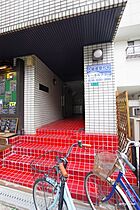 コーポ片町  ｜ 大阪府大阪市都島区片町1丁目（賃貸マンション1R・2階・19.33㎡） その14