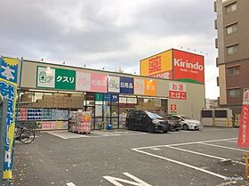 金川マンション  ｜ 大阪府大阪市東淀川区菅原4丁目（賃貸マンション1LDK・5階・45.00㎡） その3