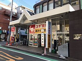 ルリエ江坂  ｜ 大阪府吹田市江坂町2丁目（賃貸アパート1LDK・3階・37.64㎡） その16