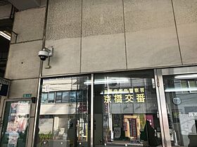 東洋プラザ蒲生  ｜ 大阪府大阪市城東区中央1丁目（賃貸マンション1K・6階・19.25㎡） その7