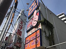 東洋プラザ蒲生  ｜ 大阪府大阪市城東区中央1丁目（賃貸マンション1K・6階・19.25㎡） その1