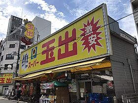 エステムコート難波ミューステージ  ｜ 大阪府大阪市浪速区難波中3丁目（賃貸マンション1K・9階・18.90㎡） その2