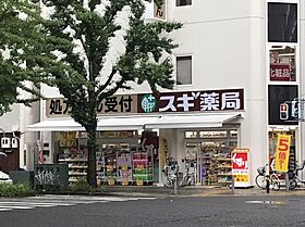 難波スカイハイツ  ｜ 大阪府大阪市浪速区桜川2丁目（賃貸マンション2LDK・4階・60.10㎡） その7