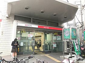 西田マンション  ｜ 大阪府大阪市東淀川区豊新3丁目（賃貸マンション1LDK・4階・35.00㎡） その13