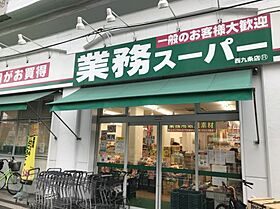 美好ハイツ  ｜ 大阪府大阪市西区九条3丁目（賃貸マンション1R・2階・22.00㎡） その3