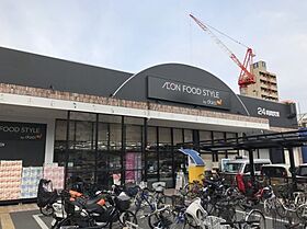 メゾン・ド・ソフィー  ｜ 大阪府大阪市淀川区野中南1丁目（賃貸マンション1K・3階・18.09㎡） その11